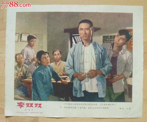 怎么做假俄亥俄大学文凭毕业证